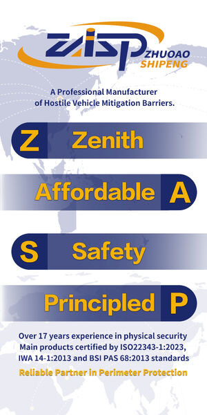 Beijing Zhuoaoshipeng Technology Co., Ltd.